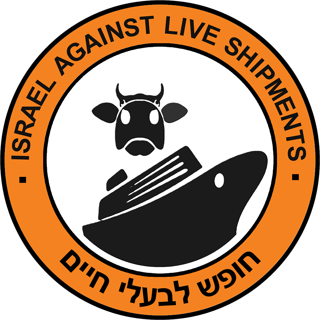 ISRAEL_AGAINST_LIVE_SHIPMENTS_2022 (1)